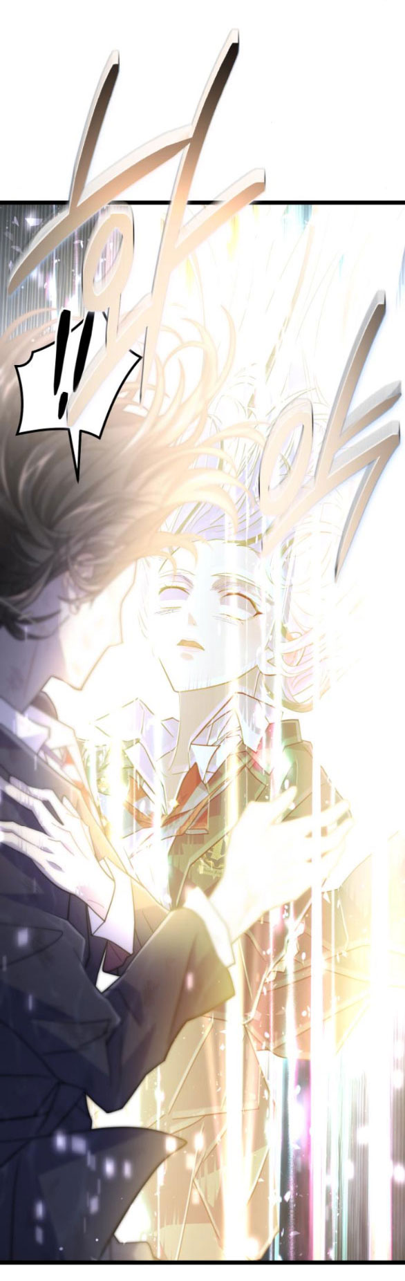 dark moon - tế đàn ánh trăng chapter 67.2 45