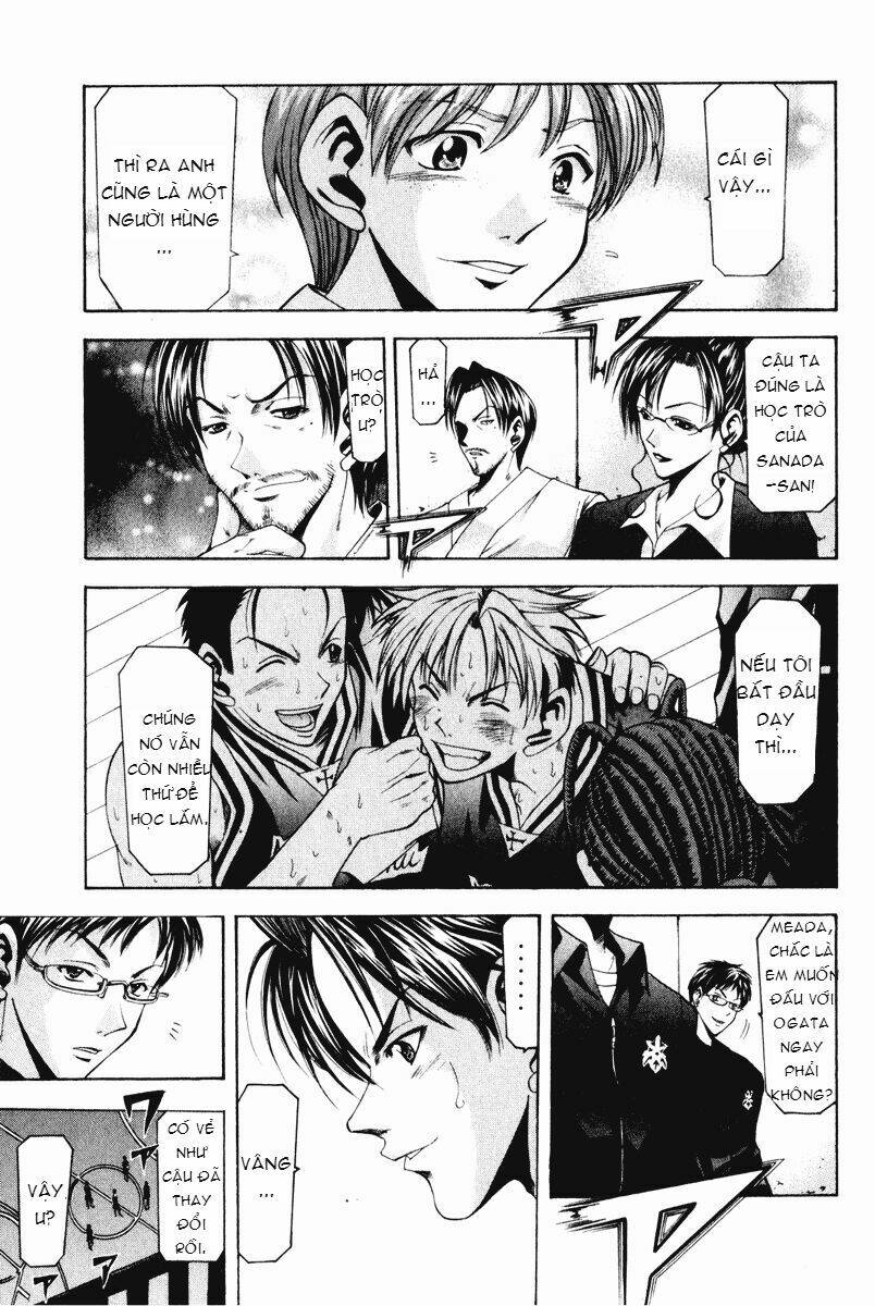 cross over chapter 58 17