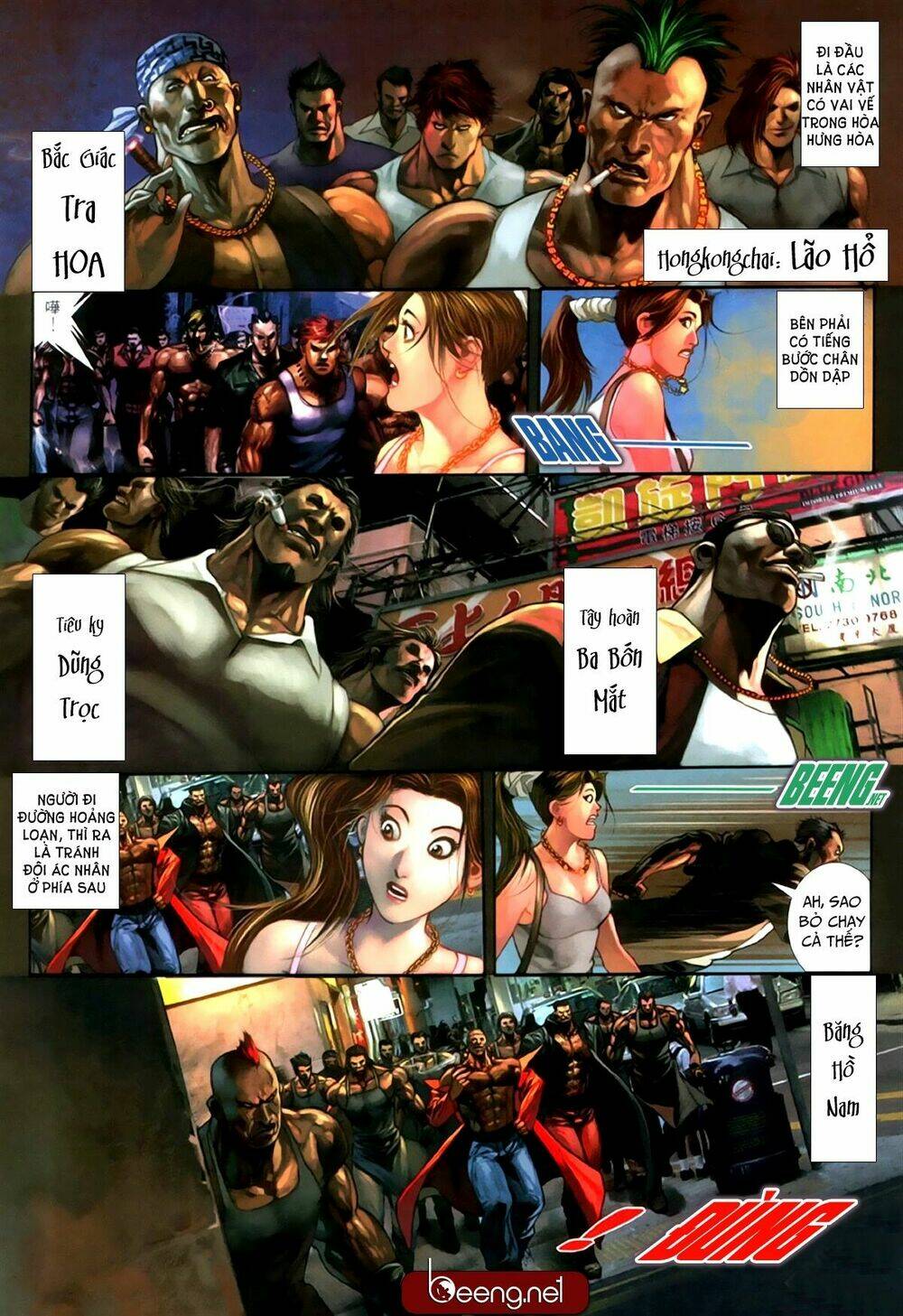 hỏa hồng niên đại hắc cốt đường chapter 358 11