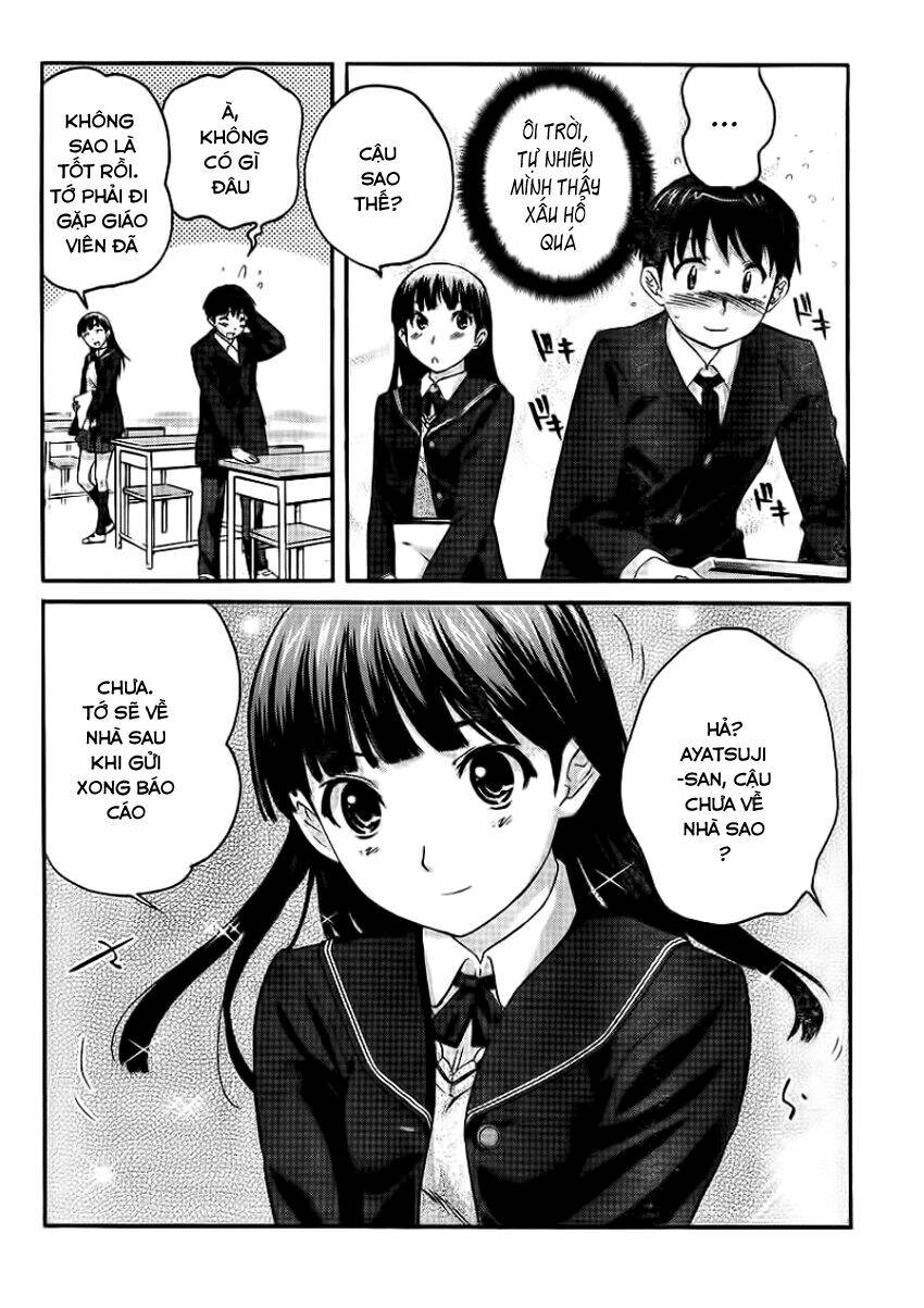 amagami - precious diary chapter 1 16