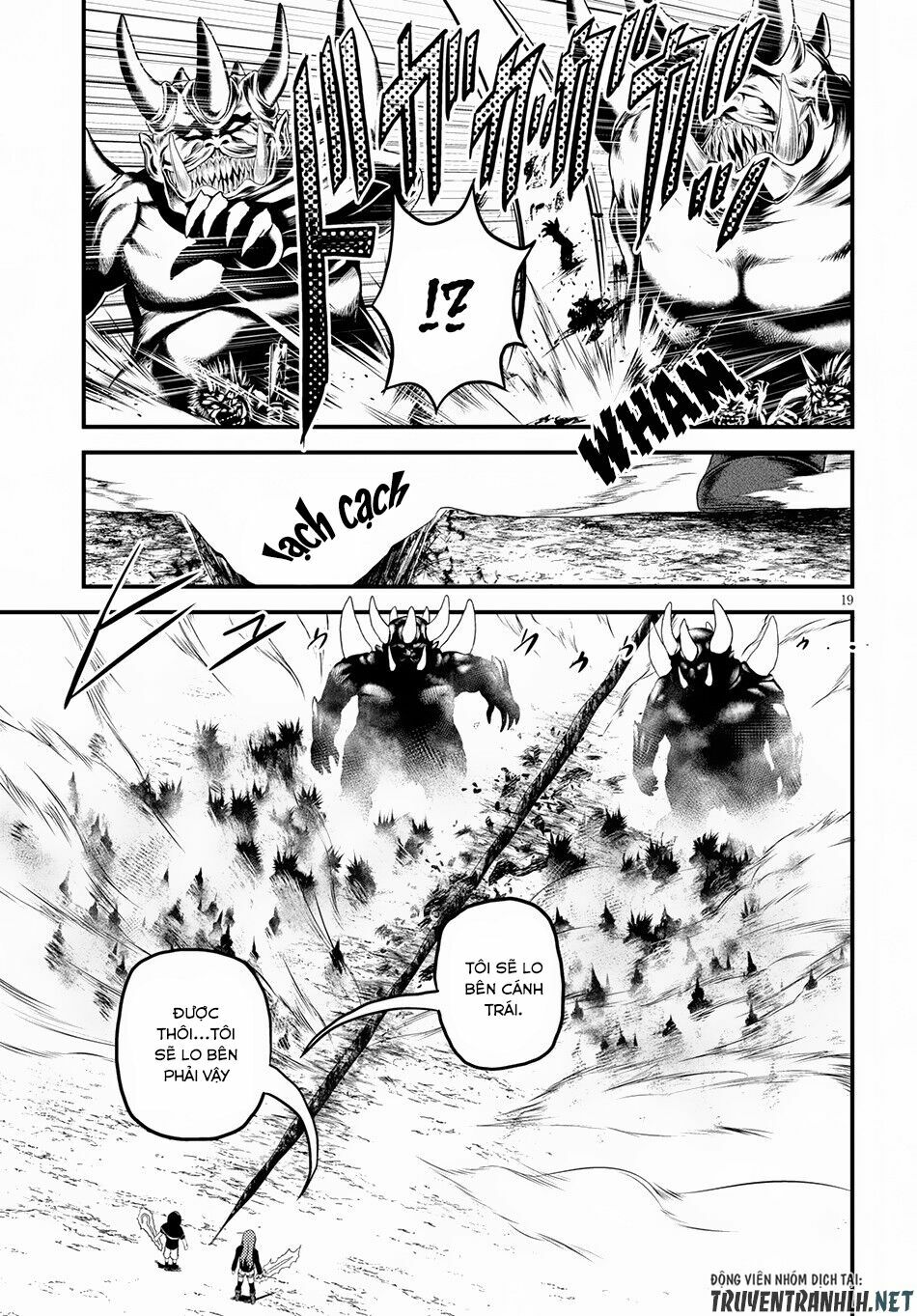 tôi là dân làng, thì đã sao? chapter 26 17