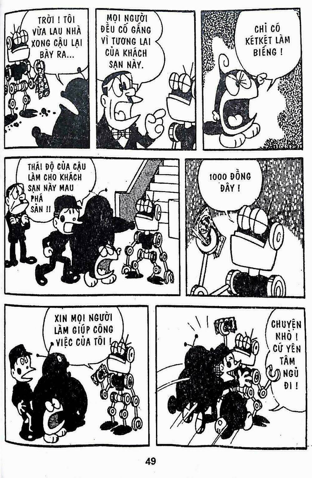 21 emon - hiệp sĩ thế kỉ 21 chapter 16 12