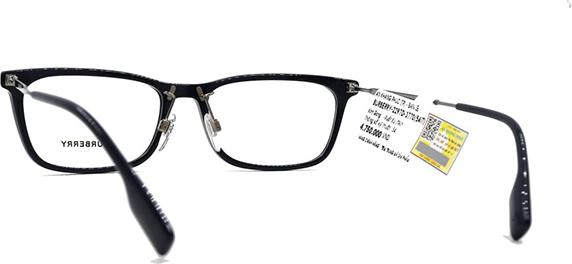 GỌNG KÍNH UNISEX BURBERRY B2297D