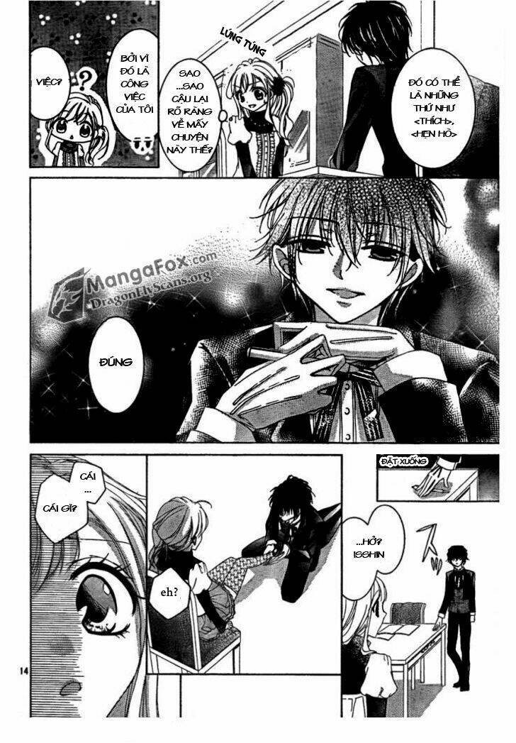 amai akuma ga warau chapter 3 13