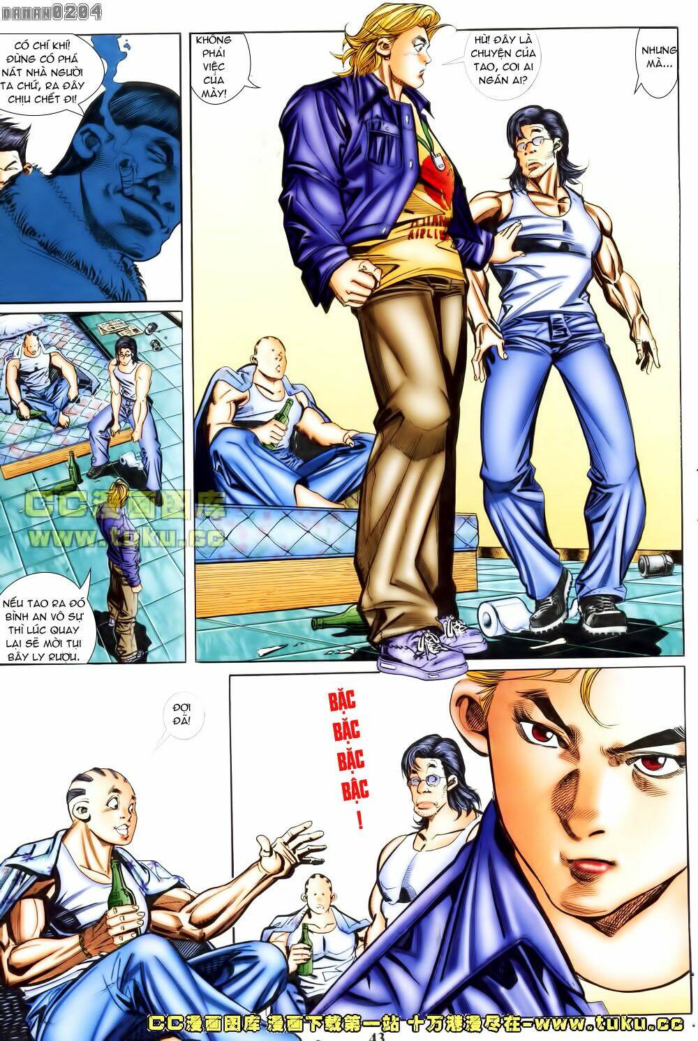 ngoại truyện đại phi chapter 2 15