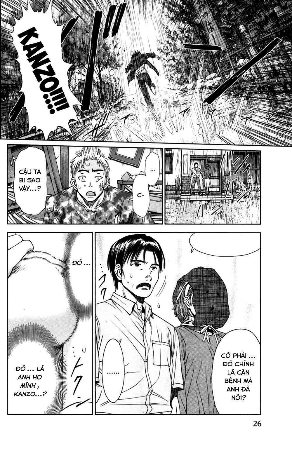 coulomb fille chapter 1 30