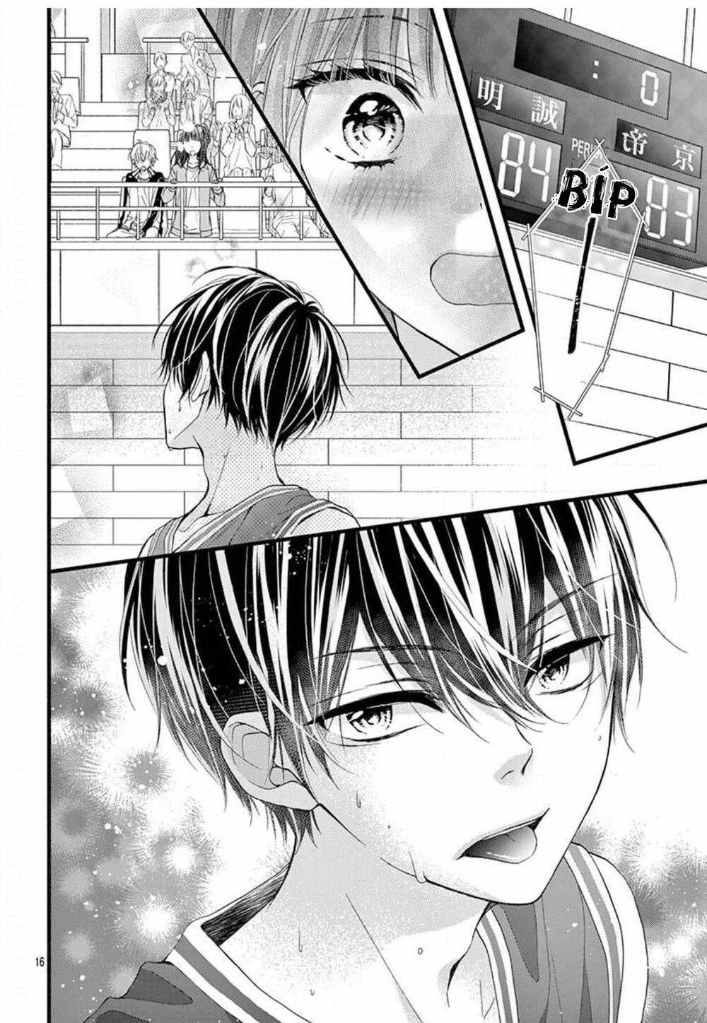 đây là ái, không phải yêu chapter 24 16