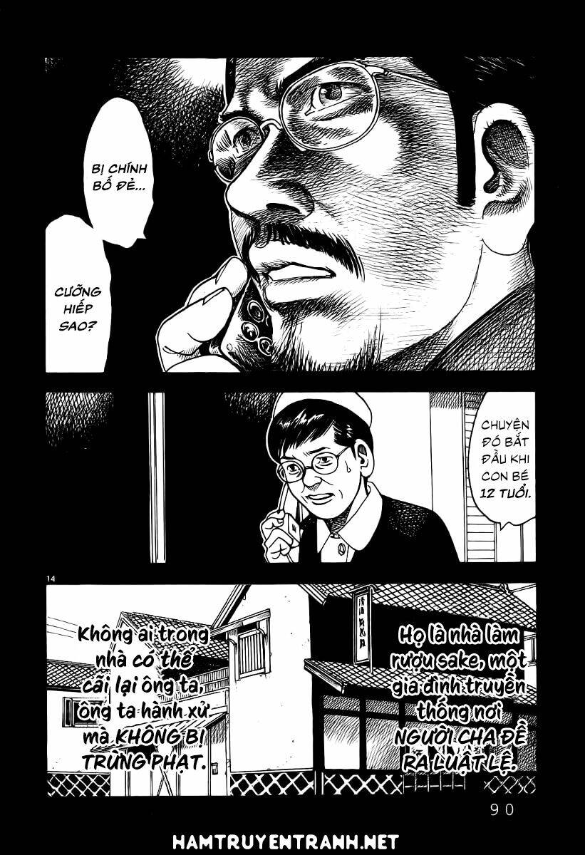 yomawari sensei chapter 6 16