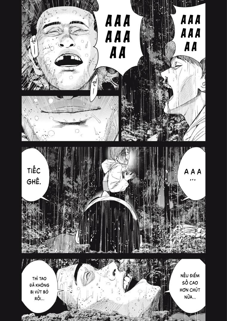 shokuryou jinrui re: starving re:velation chapter 30 8