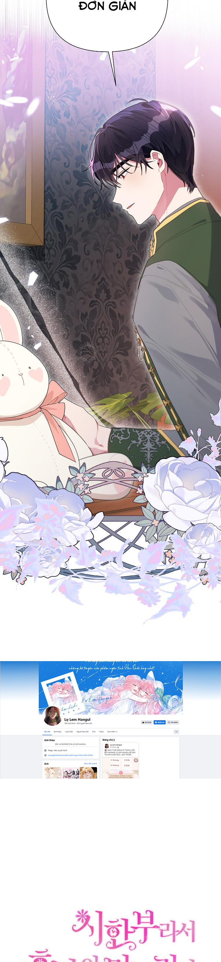 trở thành con dâu bất đắc dĩ chapter 75.1 7