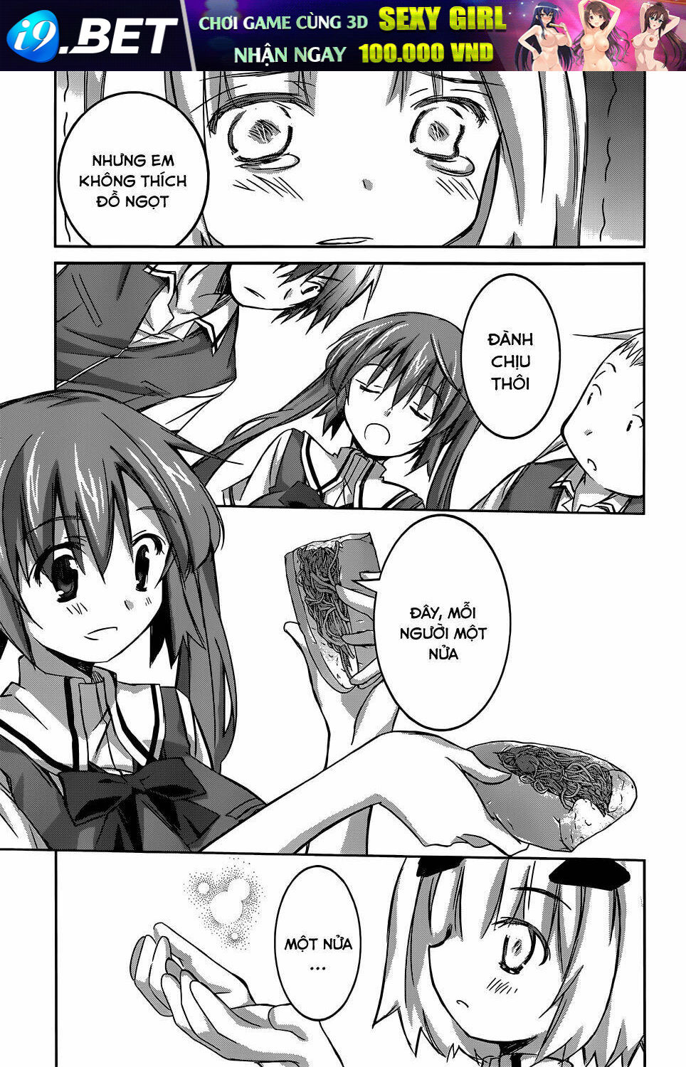 valkyria nainen kikan chapter 2 30