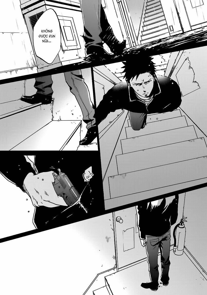 saezuru tori wa habatakanai chapter 13 6