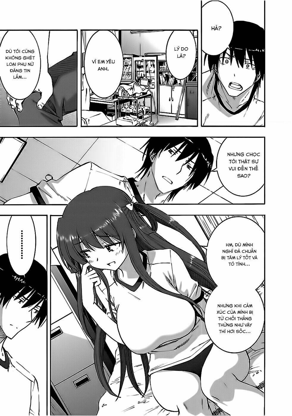 grisaia no kajitsu -le fruit de la grisaia- chapter 4 12