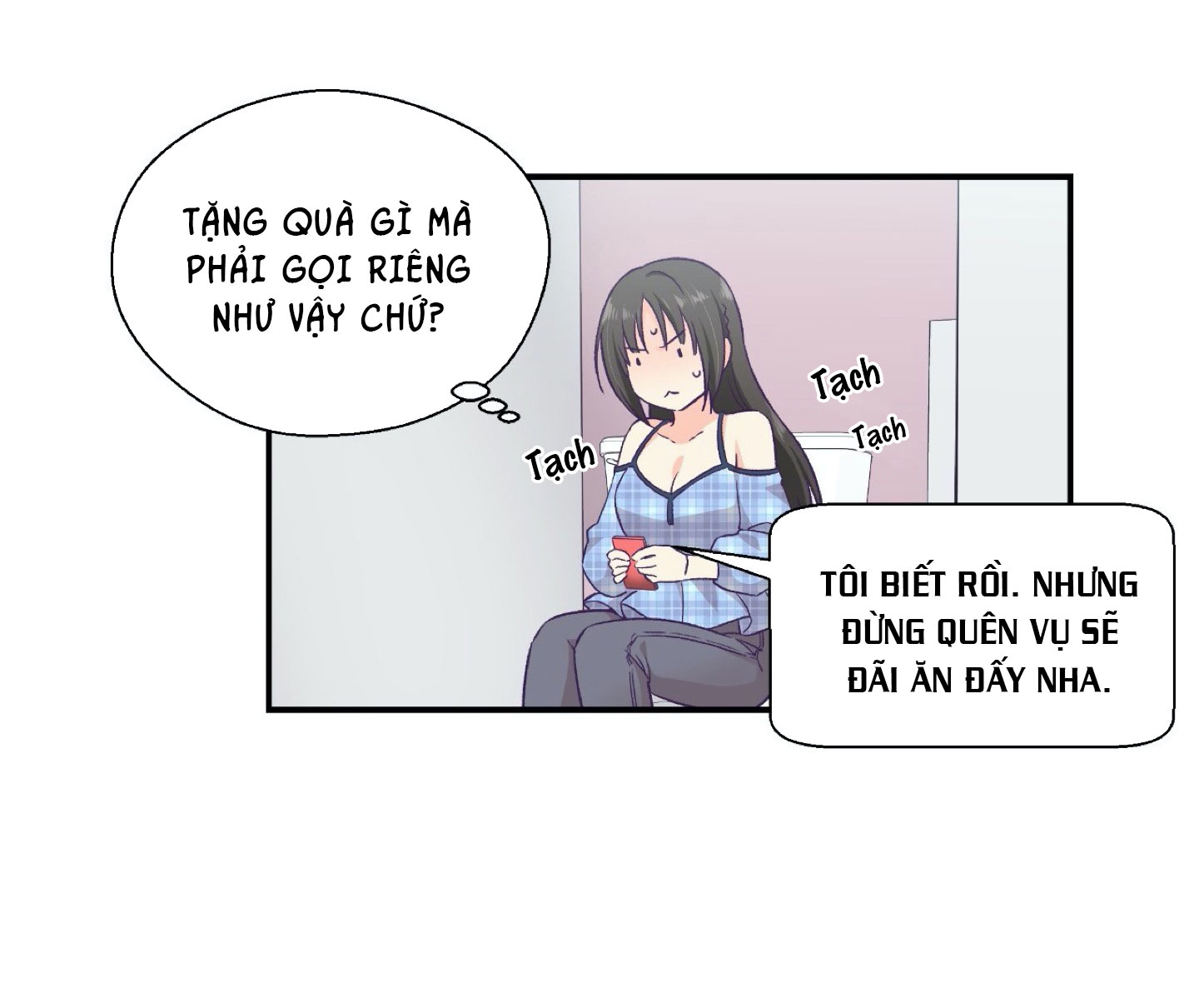 mềm mại tan chảy chapter 11.1 25