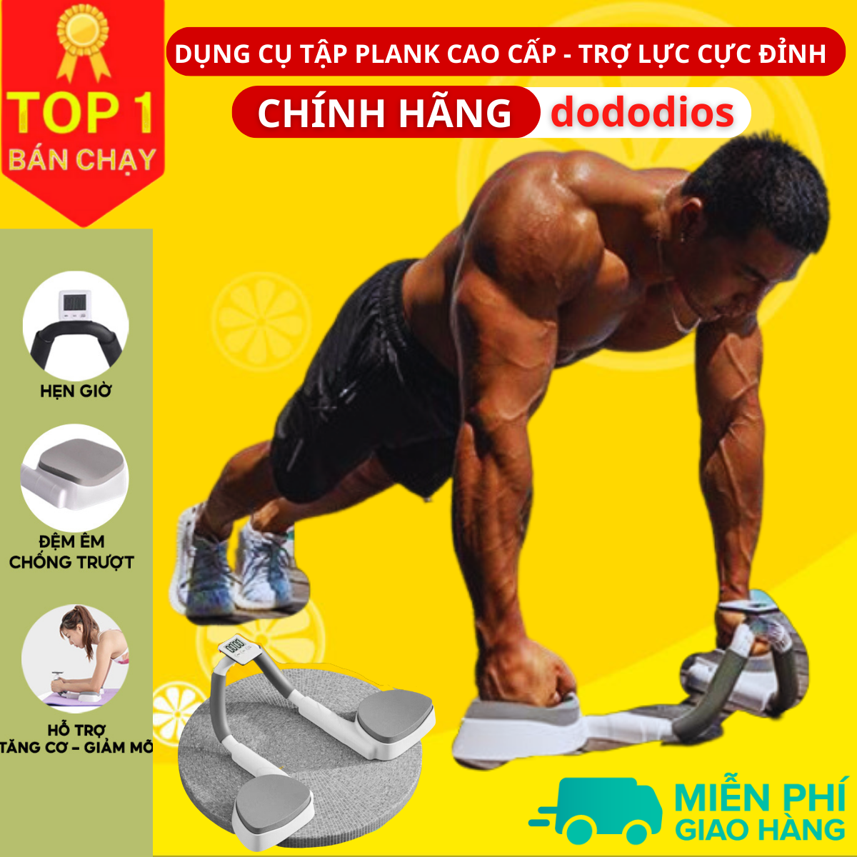 Dụng cụ plank - Dụng cụ tập plank cơ bụng Máy tập cơ bụng nâng cao công thái học hỗ trợ giảm mỡ bụng trainer gym tại nhà - Hàng chính hãng dododios