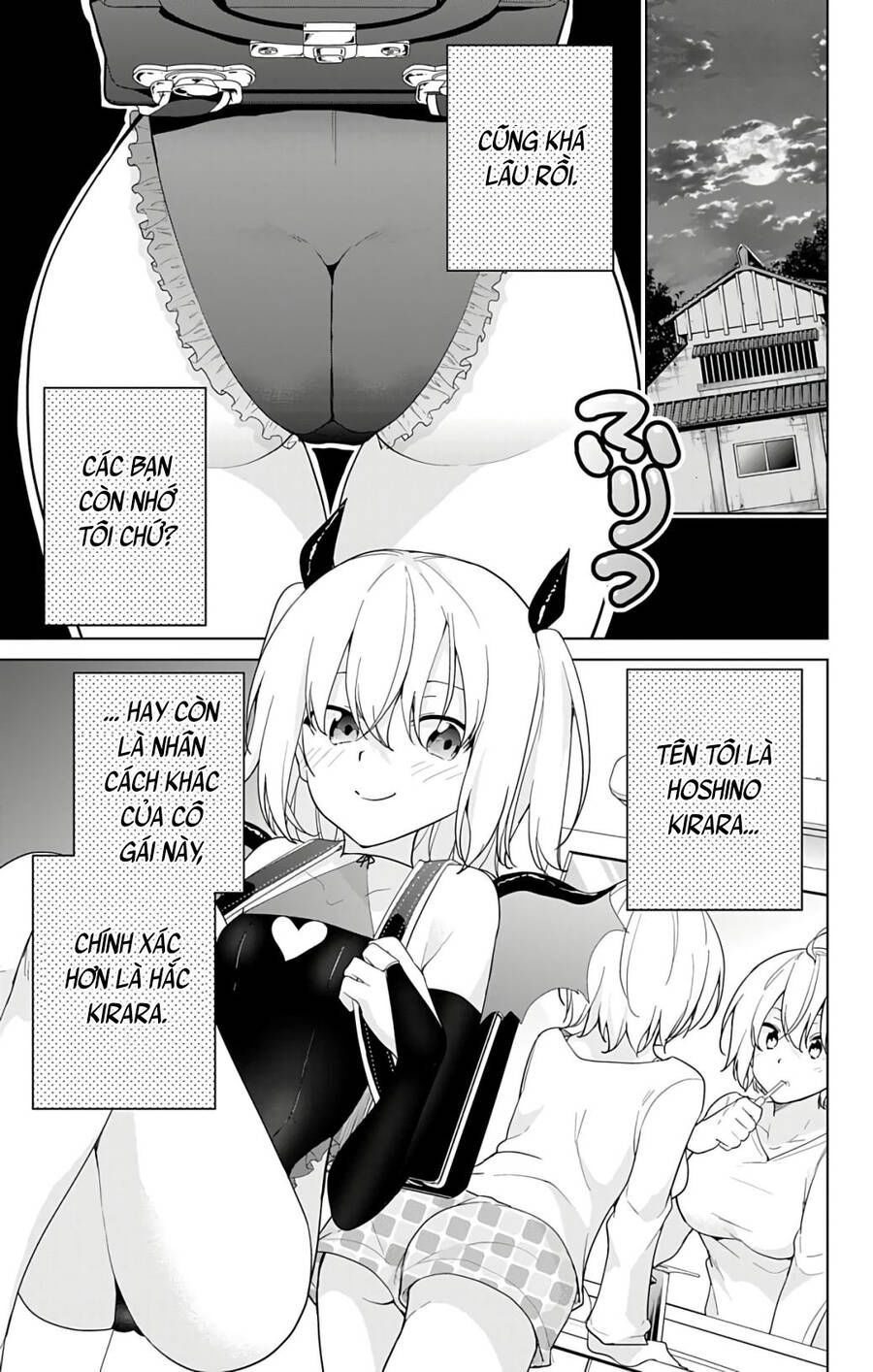 dokyuu hentai hxeros chapter 45 2