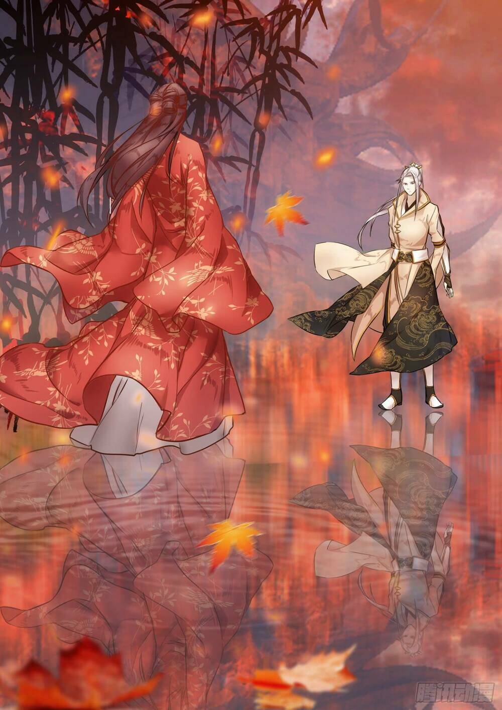 tiên giới hưu phu chỉ nam chapter 1 18