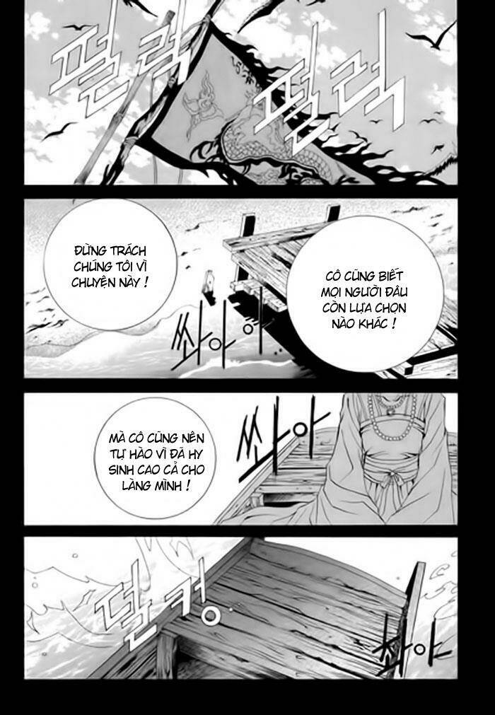 habaek-eui shinbu chapter 30 1