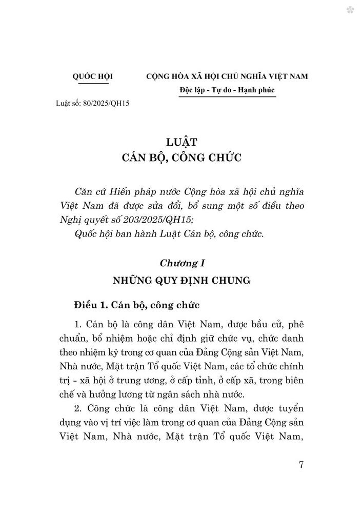 Luật cán bộ, công chức năm 2025 - bản in 2025
