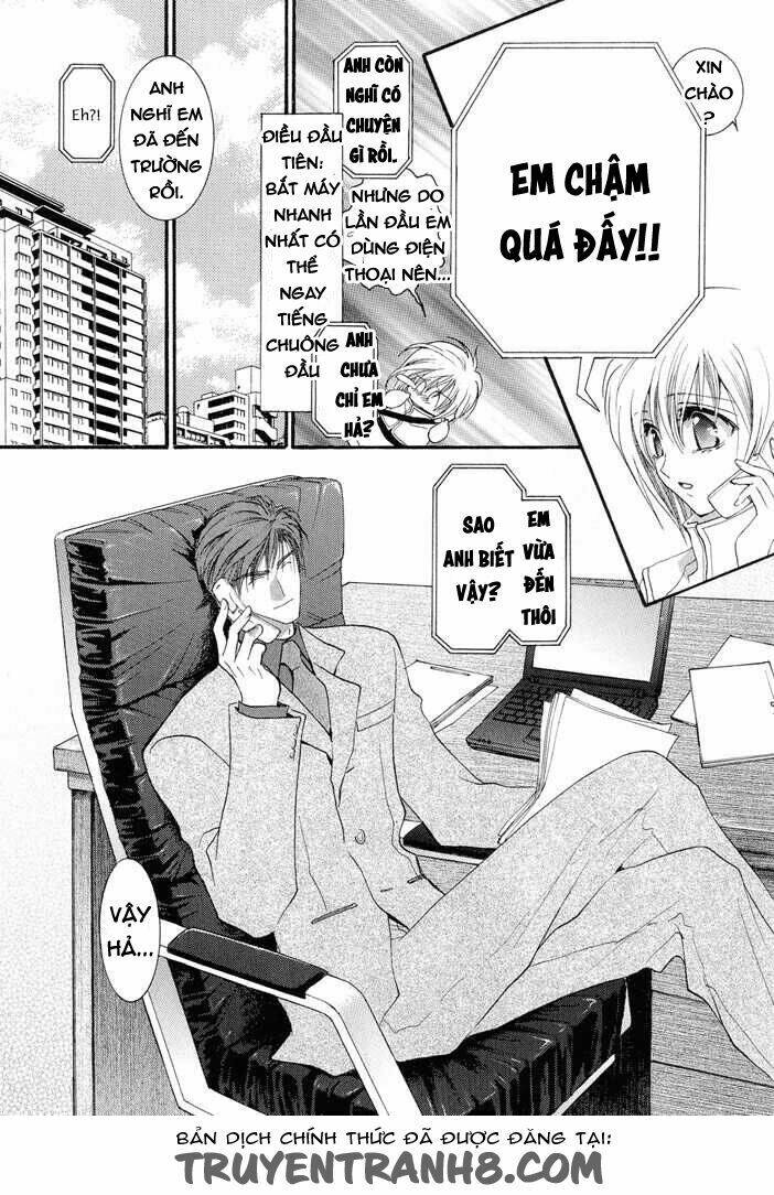 okane ga nai (no money) chapter 17 15