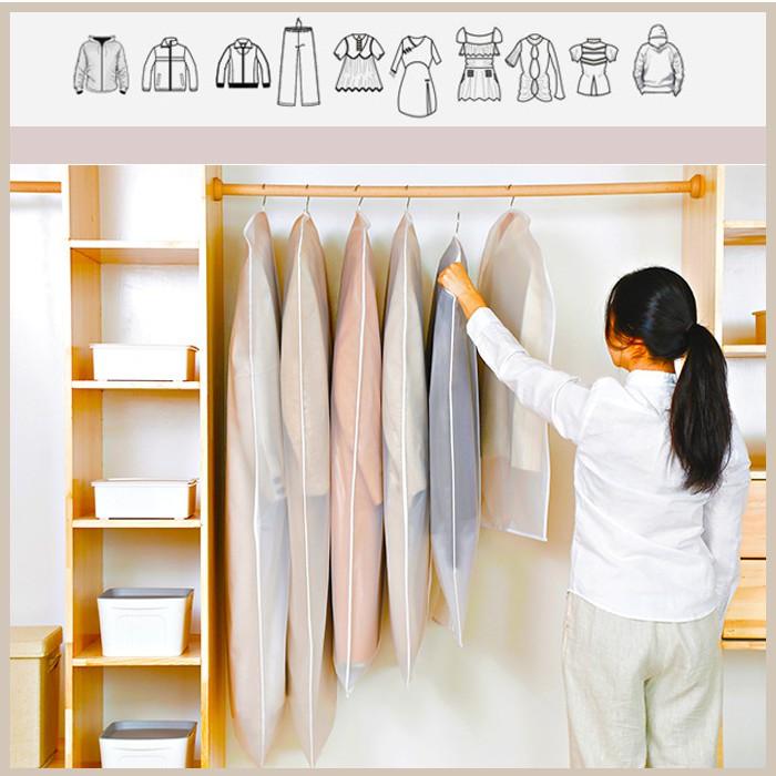 Túi bọc quần áo chống bụi bẩn, trong suốt có Khóa kéo treo tủ -