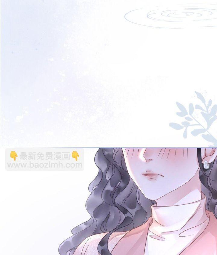 nữ phụ xuyên sách chỉ muốn làm cá ướp muối chapter 27 5