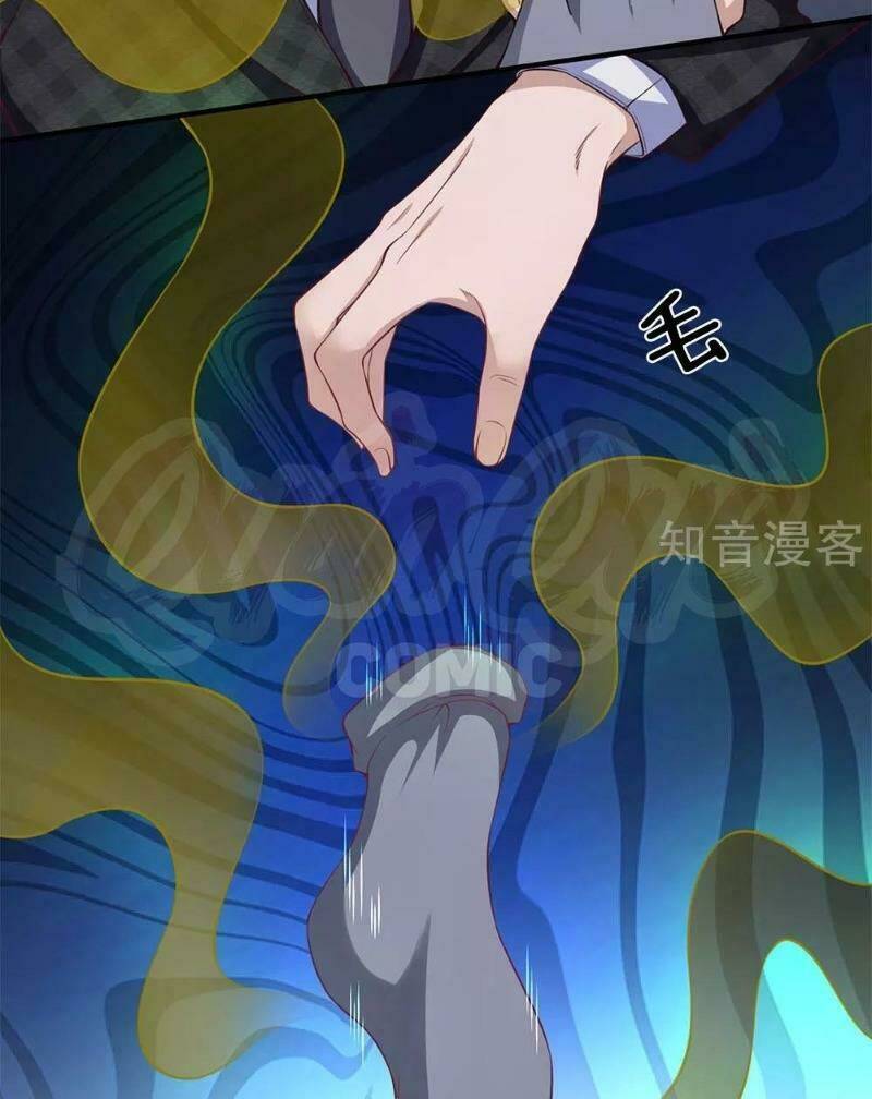 chung cực binh vương tại đô thị chapter 104 23