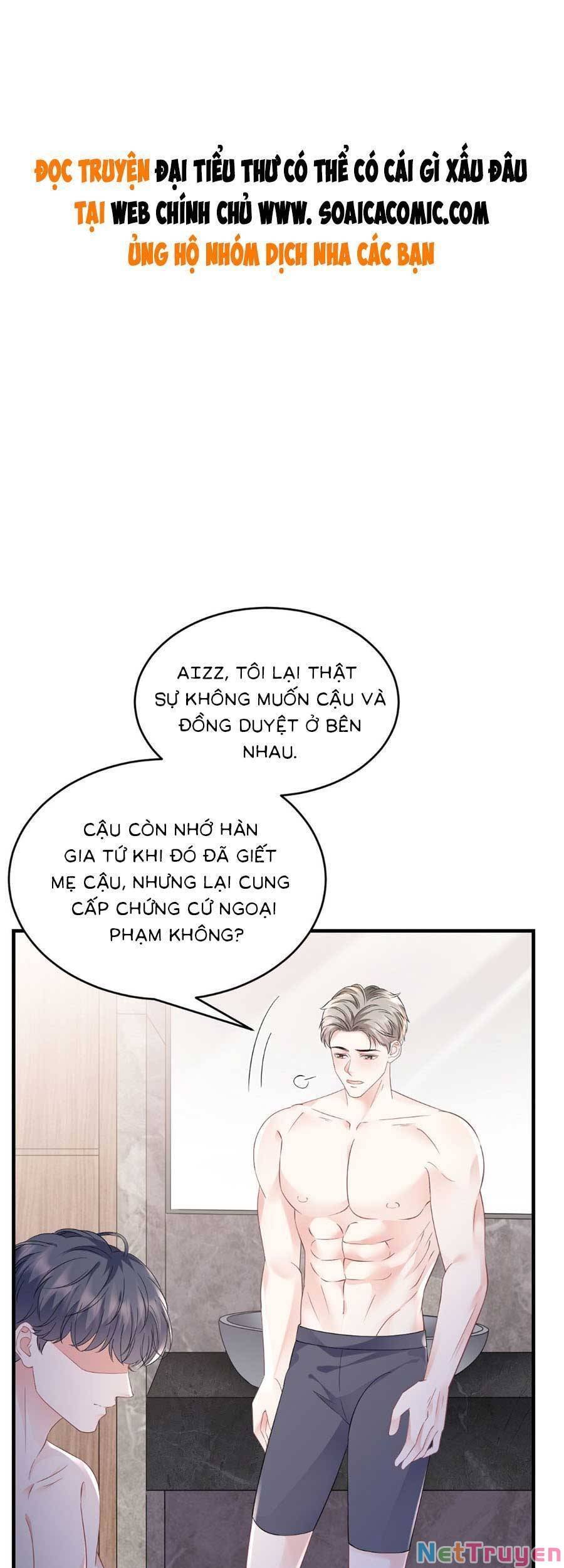 [16+] đại tiểu thư có thể có ý đồ xấu chapter 129 1