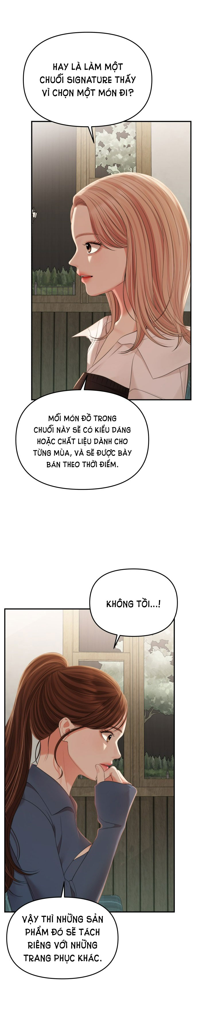 gửi em người đánh cắp những vì sao - to you who swallowed a star chapter 103.1 30