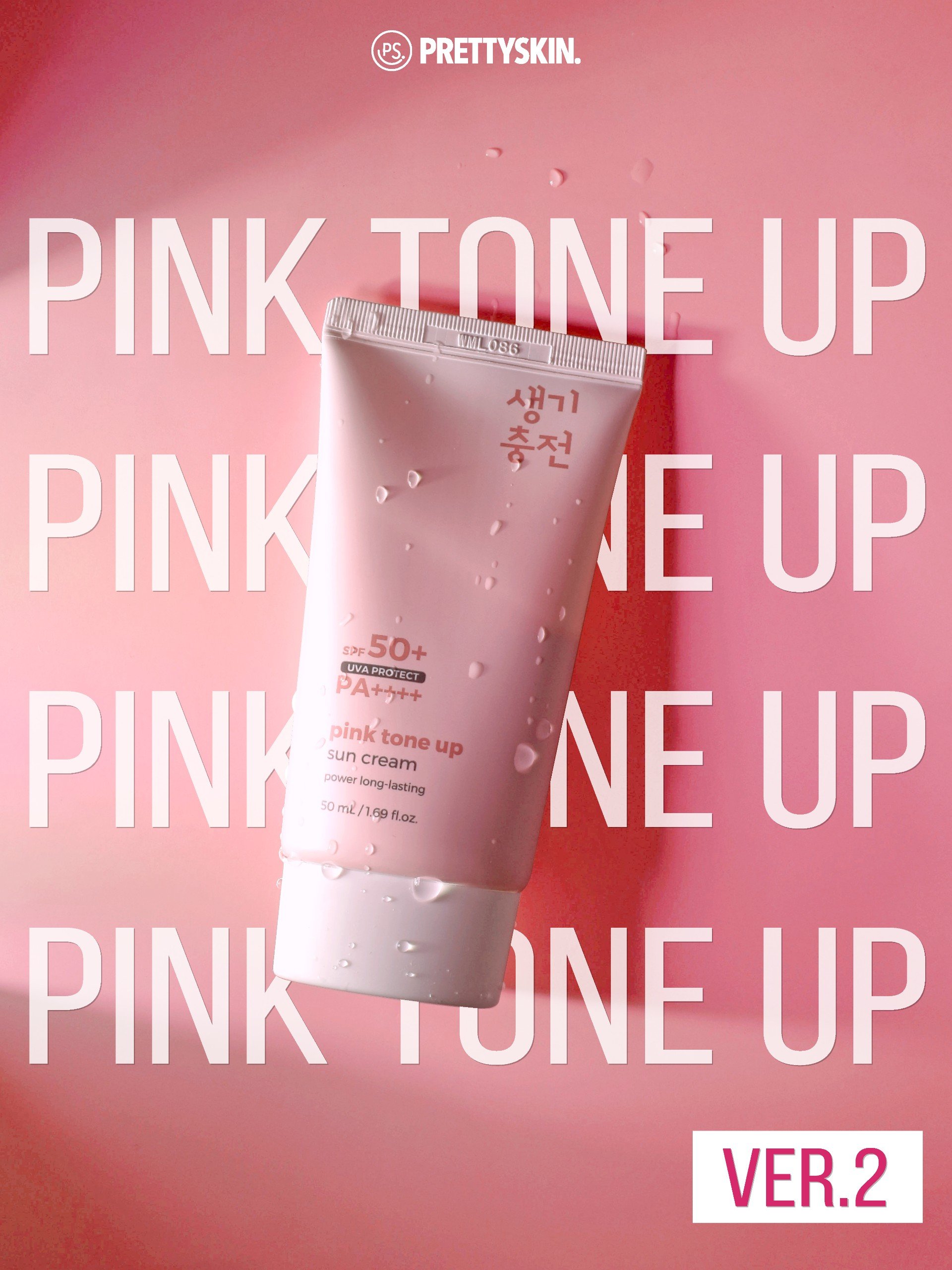Kem chống nắng nâng tone trắng hồng Prettyskin Pink Tone Up SPF 50+ PA++++