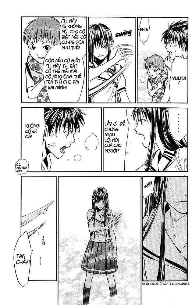 alive - the final evolution chapter 13 45