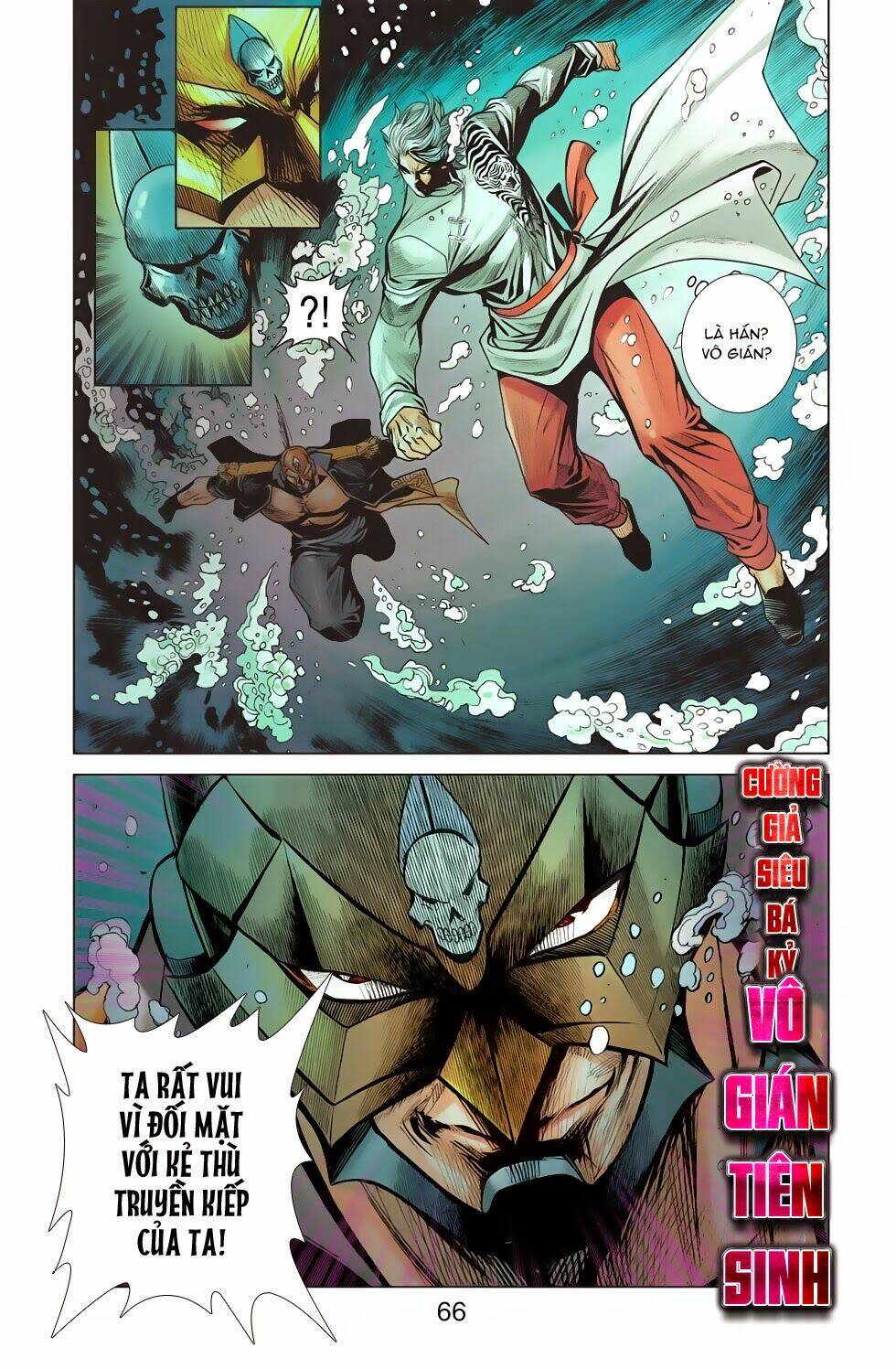 thần binh f2 - nhị chiến biên chapter 13 26