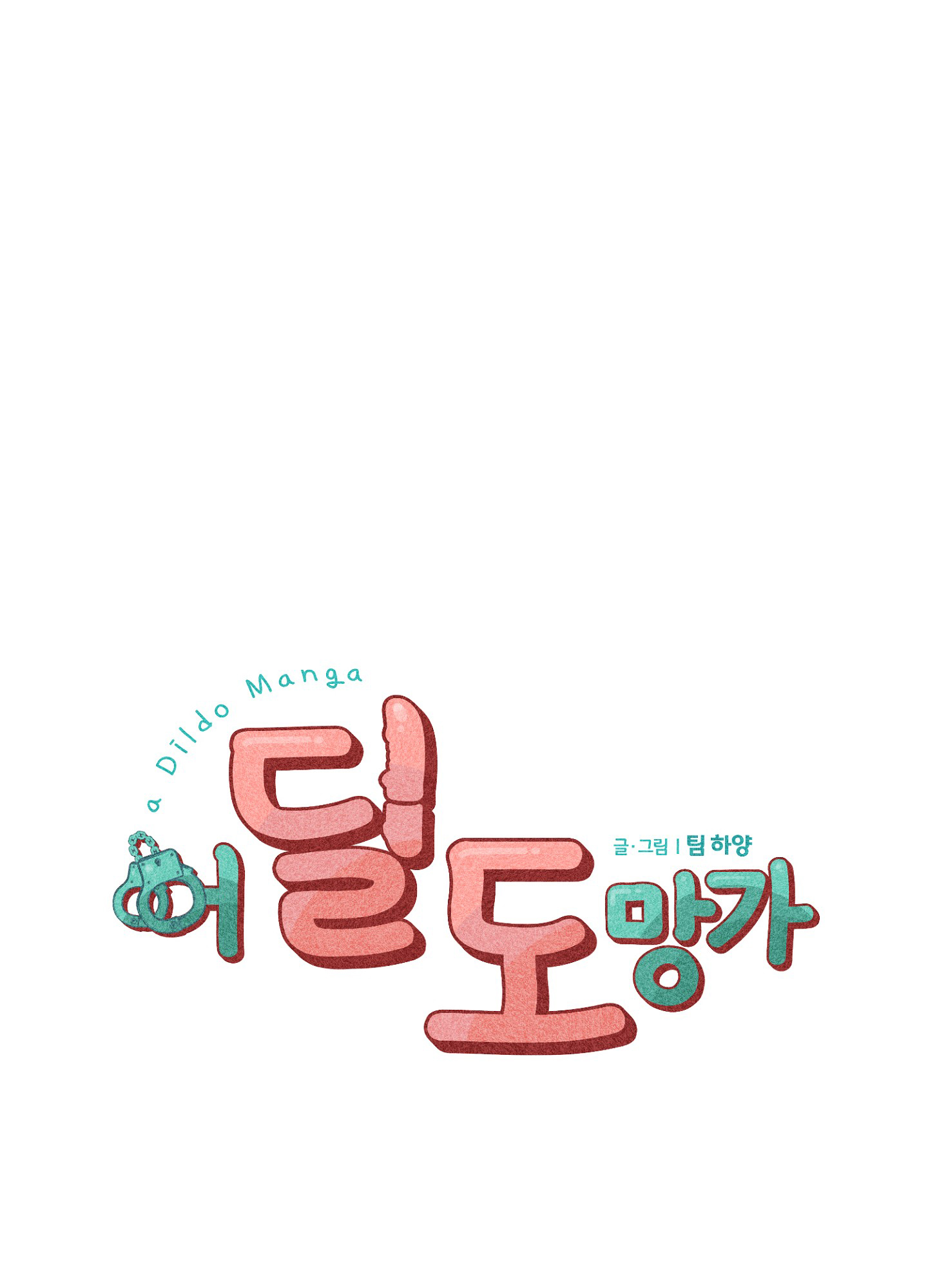 chạy đâu cho thoát chapter 24 3