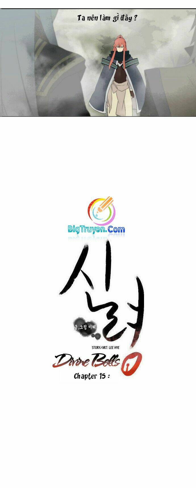 godly bells chapter 15 11