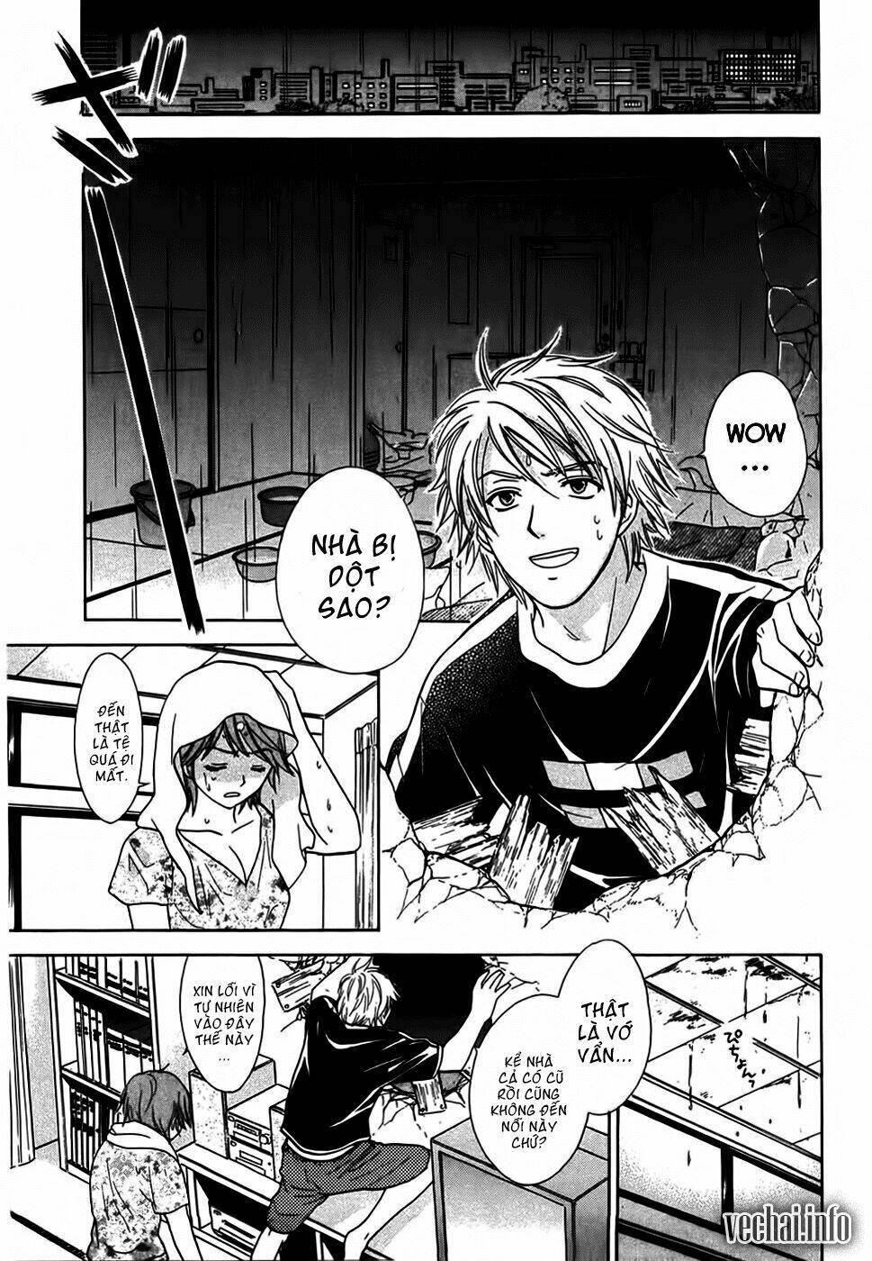 dousei recipe chapter 16 5