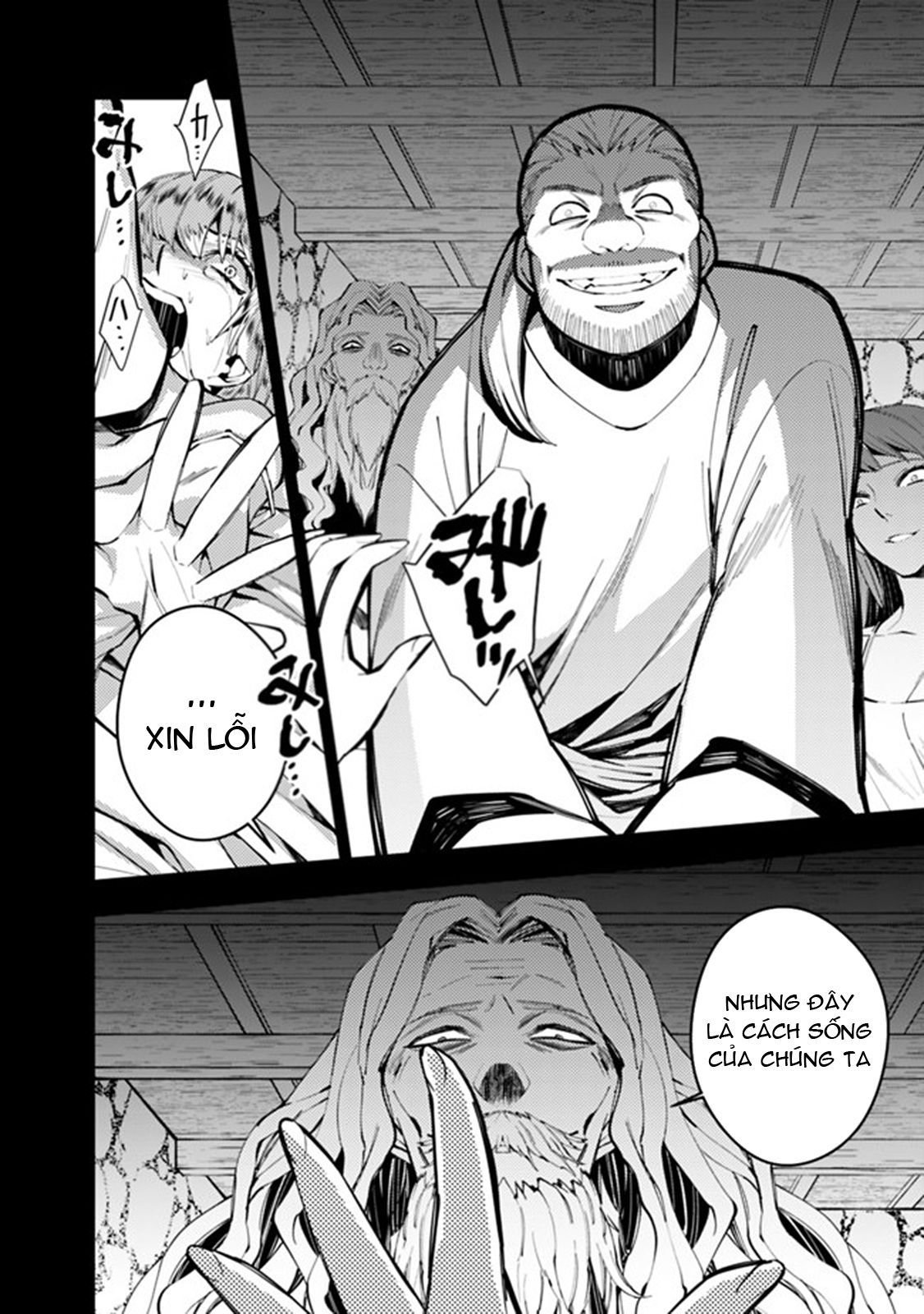 sự trỗi dậy của anh hùng hắc ám chapter 20 14