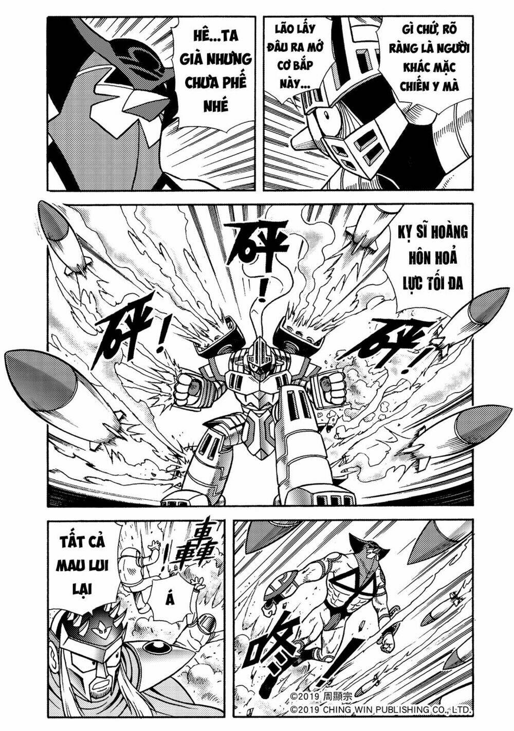 Hiệp Sĩ Giấy A chapter 11.1 8