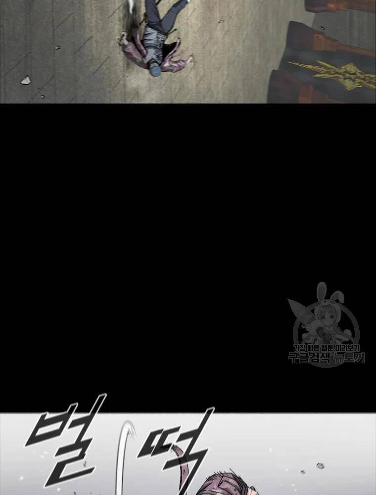 mật mã mê cung chapter 25 74