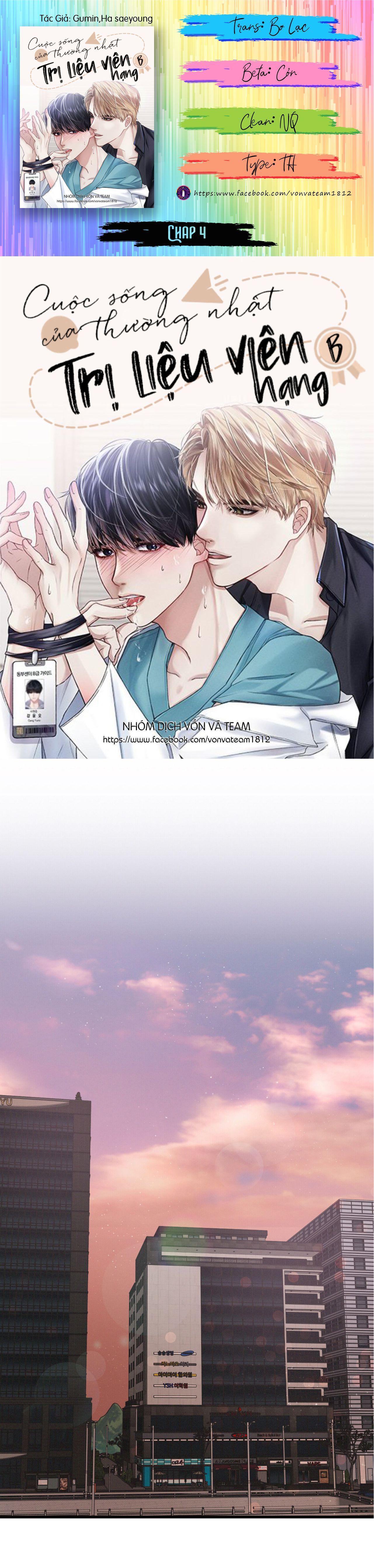 cuộc sống thường nhật của trị liệu viên hạng b chapter 4 1