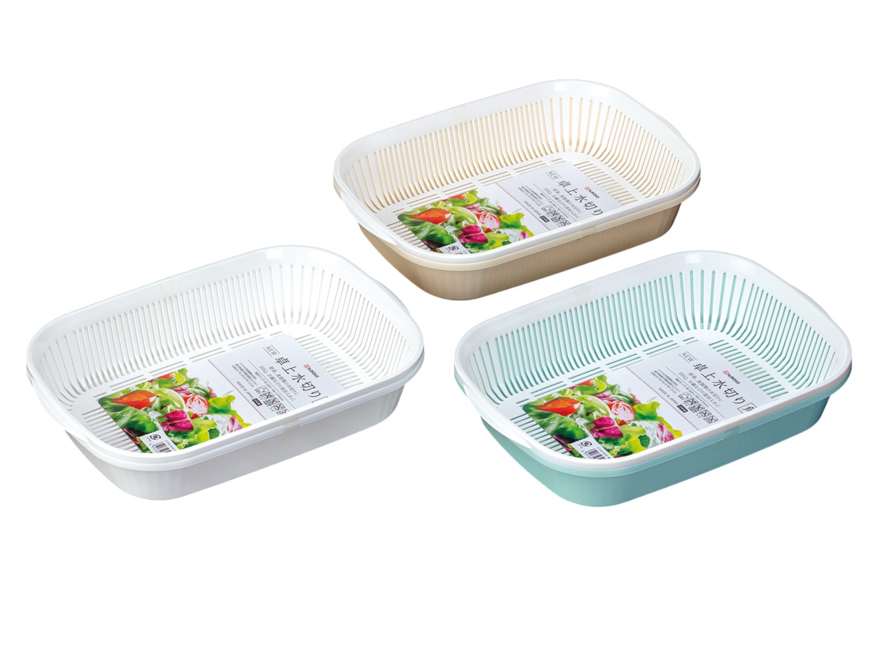 Bộ khay đựng rau củ chữ nhật Nakaya 1.7L - Hàng nội địa Nhật Bản nhập khẩu chính hãng