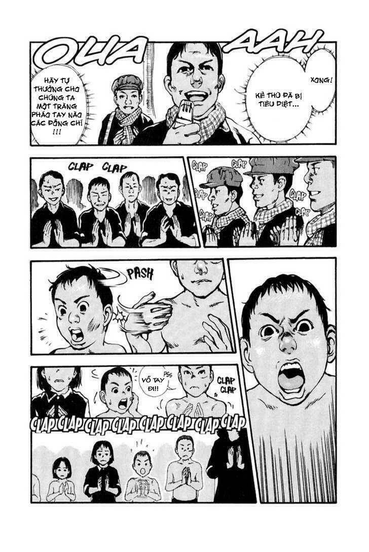 mitsurin shounen chapter 1 27