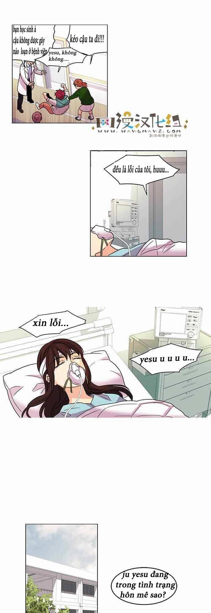 oh! lord jesus chapter 4 7