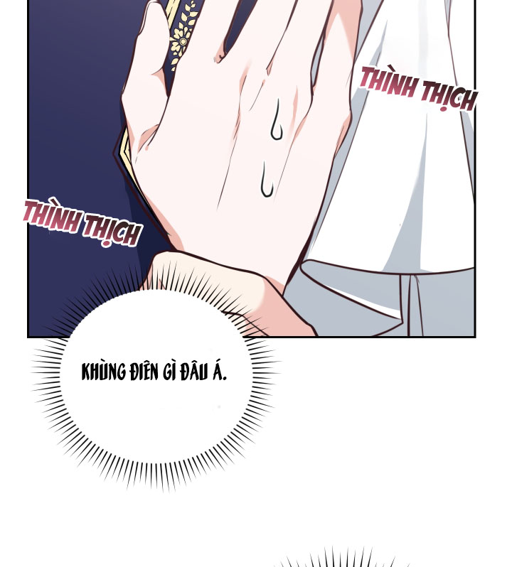 trở thành nhà điều chế nước hoa duy nhất của bạo chúa chapter 6 82