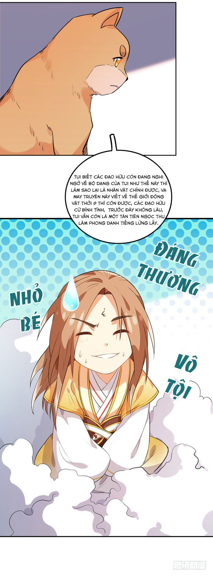 hôm nay lại cũng không thể biến thành người được chapter 0 3