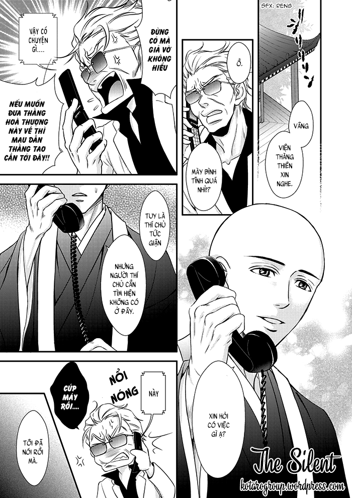 ikemen bouzu chapter 4 4