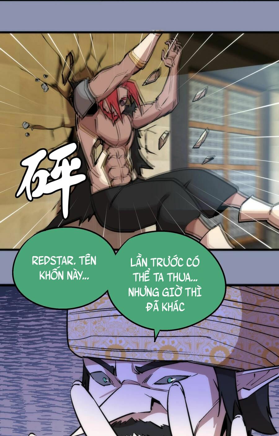 tôi không phải quỷ vương chapter 44 27