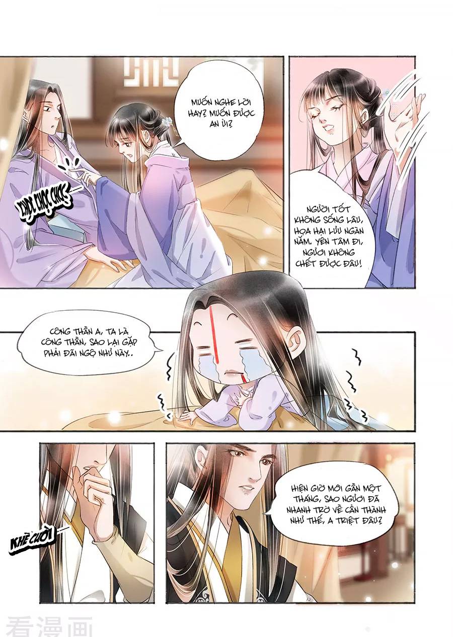 nhà ta có tiểu thiếp chapter 144 2