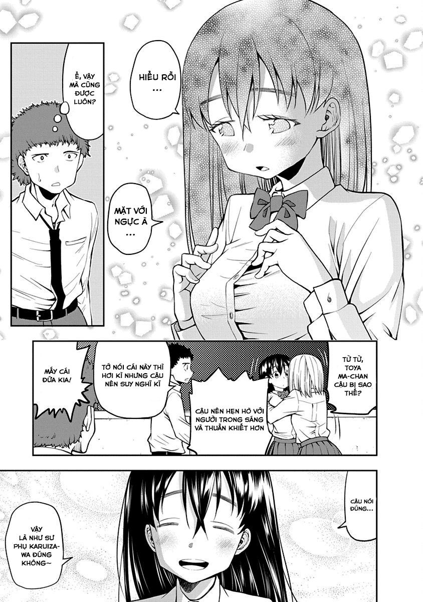 omoi ga omoi omoi-san chapter 38 7