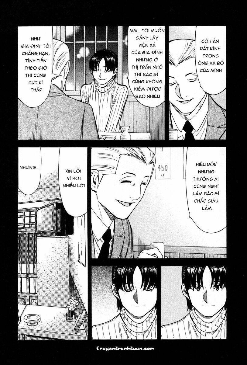 bartender chapter 82 12