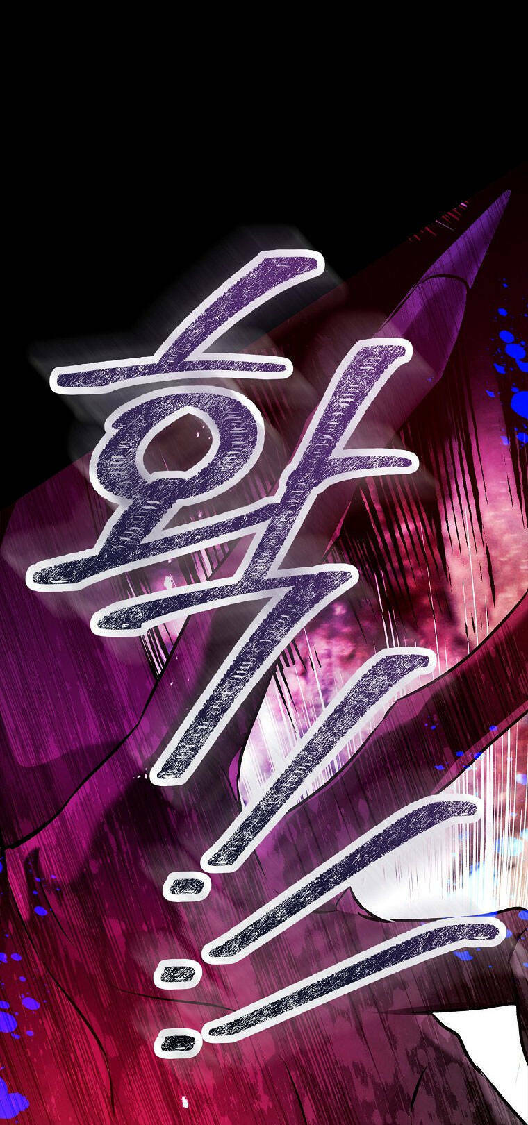 hôn phu ẩn sắc chapter 95.1 1